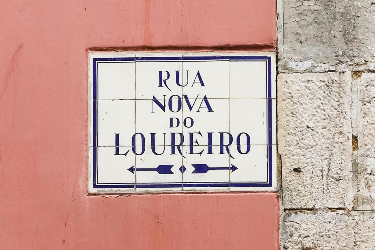 Guestready - Loureiro Apartments Lisboa エクステリア 写真